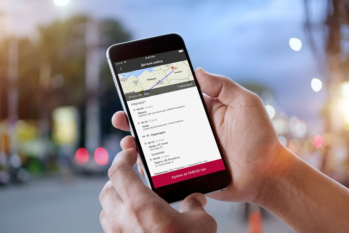 How to Buy Bus Tickets with the BUSFOR App
