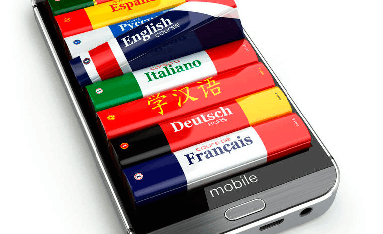Translate in Real-Time with iTranslate Free Conversation Translator - One of the Best Translation Apps