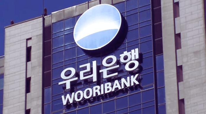Learn How to Apply for a Woori Card