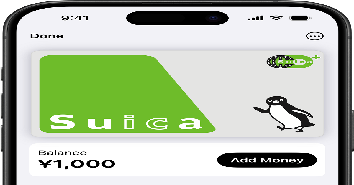Suica App – How to Download and Use the App to Apply a Credit Card