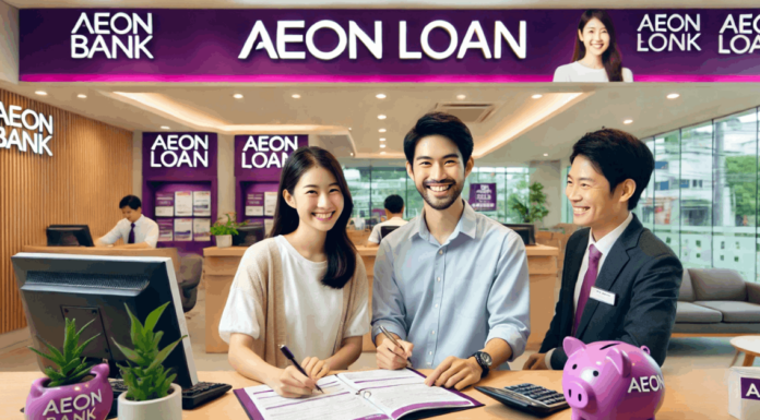 Aeon Loan: How to Apply, Features and Benefits