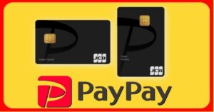 PayPay App - How to Download and Use the App to Apply for a Credit Card
