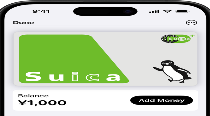 Suica App – How to Download and Use the App to Apply a Credit Card