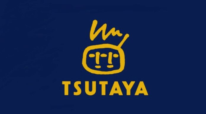 TSUTAYA Jobs Guide: Discover Flexible Work and Unique Experience at Japan’s Top Bookstore Chain