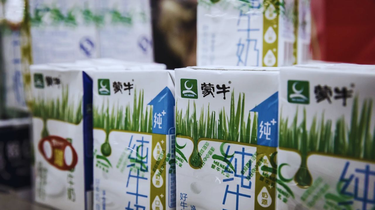 Career Growth and Opportunities at Mengniu: Explore the Global Dairy Industry